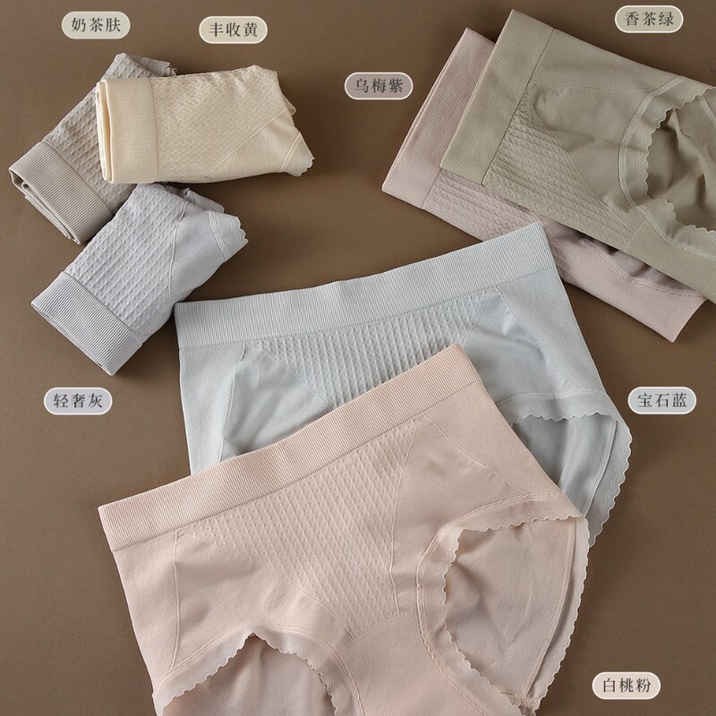 2025 New Mesh Jacquard Hip Tinting Underwear Women's Mid-Waist 7A Bacteriostatic Inner Comfortable Breathable Women's Shorts