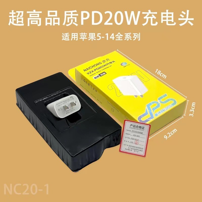 Cargador PD30W Apto para Teléfono Móvil Apple 15, Cabezal de Carga con Puertos USB+Tipo C Dobles, Cargador para Apple 14 con Carga Rápida