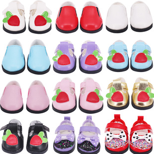20cm�޻�����ħ�g�NСƤЬ14������Ь��EXO��ż���Ь��5cm����Ь