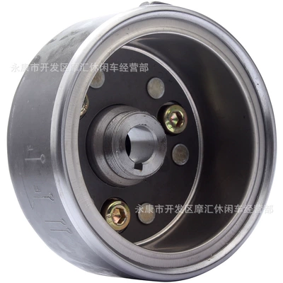 Off-Road Motorcycle Atv Four-Wheel Motorcycle engine and accessories