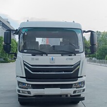 吉利纯电动勾臂垃圾车 生活垃圾收集转运自卸式一车多厢 厂家直销