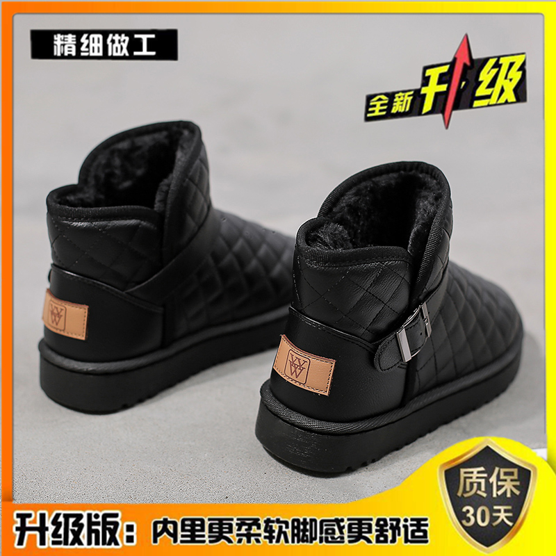 블랙 업그레이드 버전, 한 사이즈 크게 선택하는 것이 좋습니다