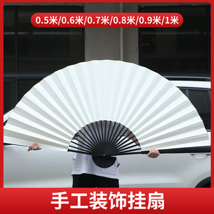 12��50CM-1�׿հ������Ї��L����ƽ�峬����Ȓ젝�b��ߴ�����