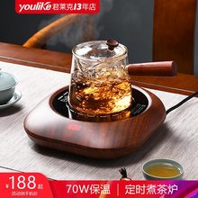 黑茶煮茶器玻璃蒸汽煮茶壺網紅小型電陶爐家用茶具迷你電熱煮茶爐