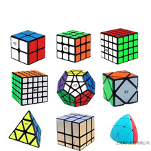 ��ˇħ�������A�������bȫ�׳��W�߮����R��б�D���~��ͯ������Q