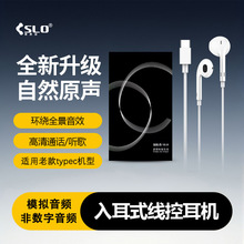 ��˼ŵtypec���ʽ�߿����û�ΪС��oppo�Ȱ�׿�Ͽ��ֻ�����1����