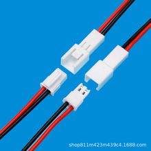 HA���Ӿ�2.54mm���� 4P��ĸ���B�����C�Ⱦ��������܇����Դ����