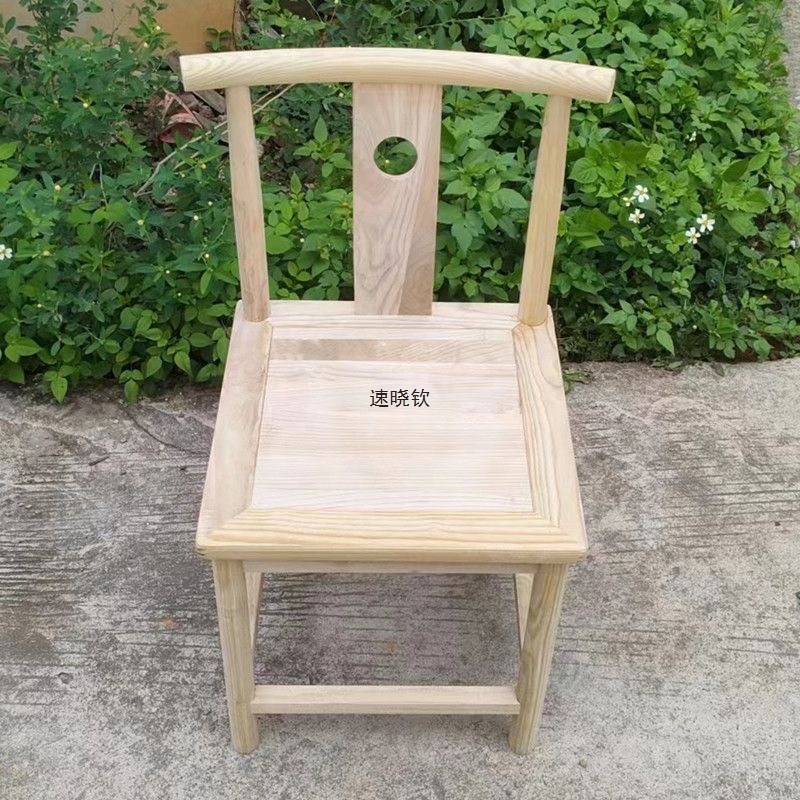 实木仿古椅子南榆木圈椅官帽椅月牙椅太师椅配茶桌组合白胚散装|undefined