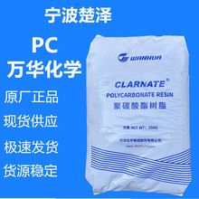 PC 1107/�򻪻�ѧ ע�ܳ��� �������� ������