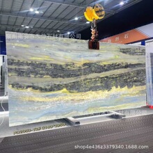 �{ɫ��觺���Ȼ����ʯ�ҕ�������ӹ�̨���b�ʯ�Ąe���͏d�ذ�