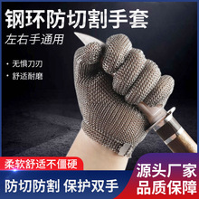 ��ָ304���P䓷��䏷��b����ʳƷ�����~�_���ؐ������5������