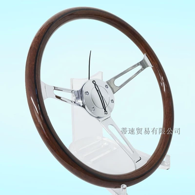 classic retro 380MM electroplated concave — Steering wheel
