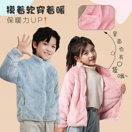 童裤;童打底裤;儿童表演服