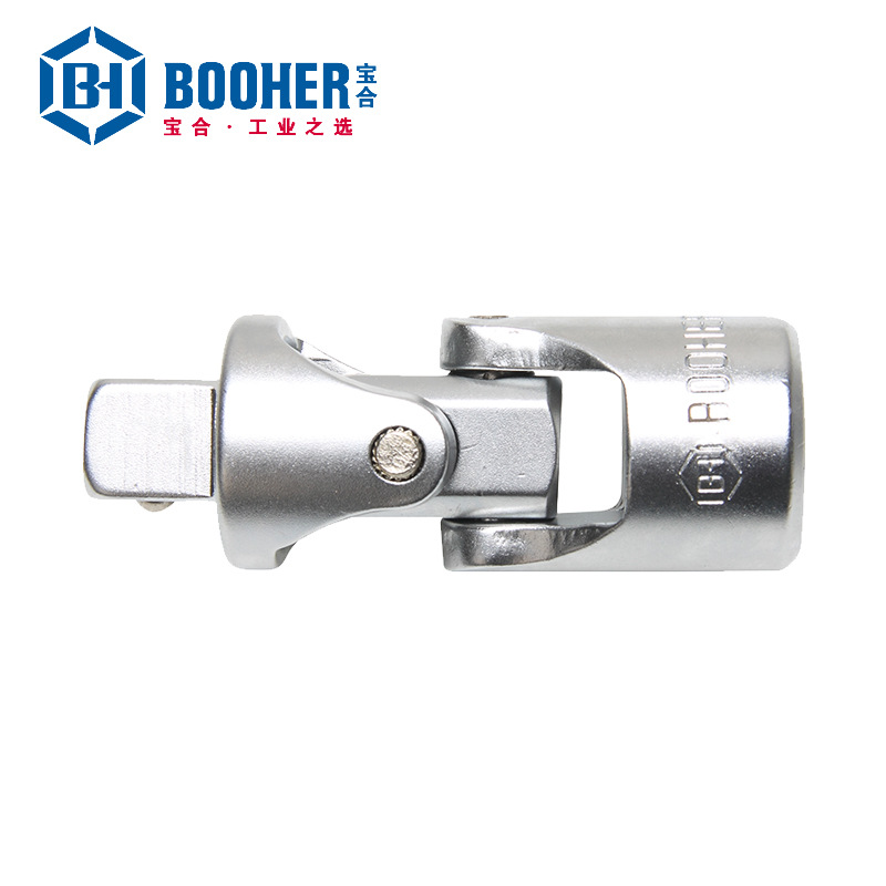 宝合Booher 19MM系列万向接头 2311109