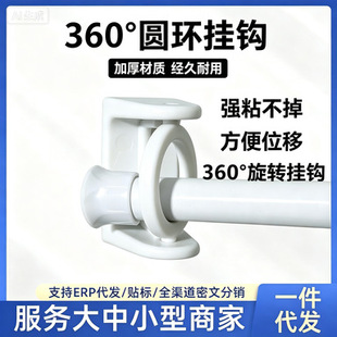360&deg;�����D�A�Β�h����ԡ�ҏN�����җU���Эh�ڒ�ʽ���h�羳
