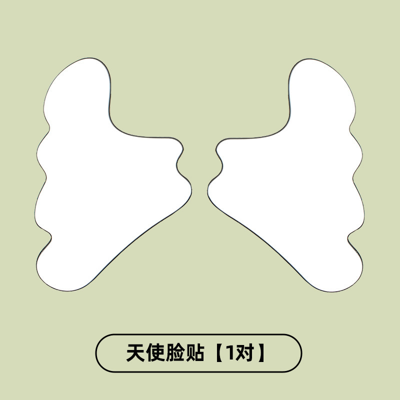 新しいシリコン抗シワパッチ、自己粘着性、アンチエイジング、ほうれい線除去加工品、透明な女性用アイパッチ、フェイスパッチ、ネックパッチ、胸パッチ|undefined