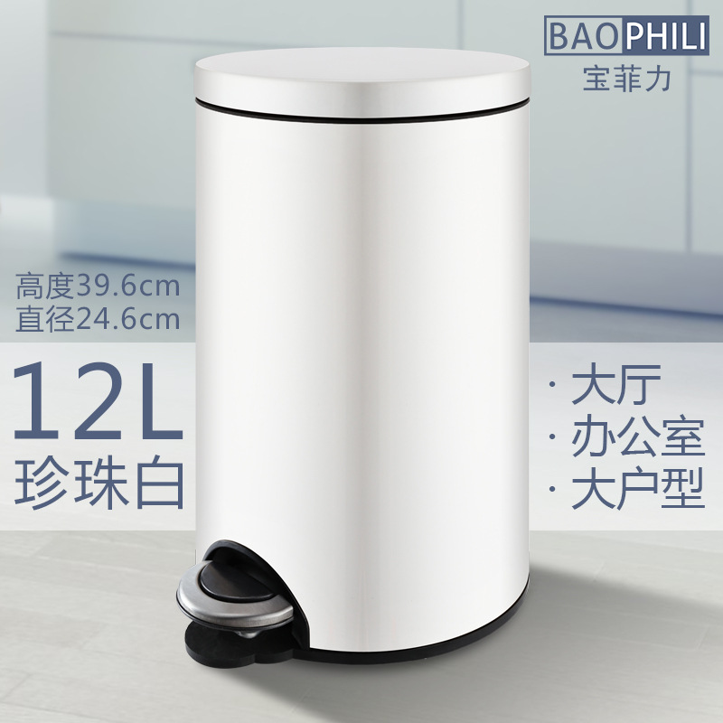 Bote de basura de acero inoxidable tipo pedal, sala de estar doméstica, dormitorio, cocina linda, baño, pie creativo, grande con tapa