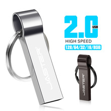 银色金属优盘个性化U盘自带钥匙圈真实容量u盘便携式办公伙伴64GB