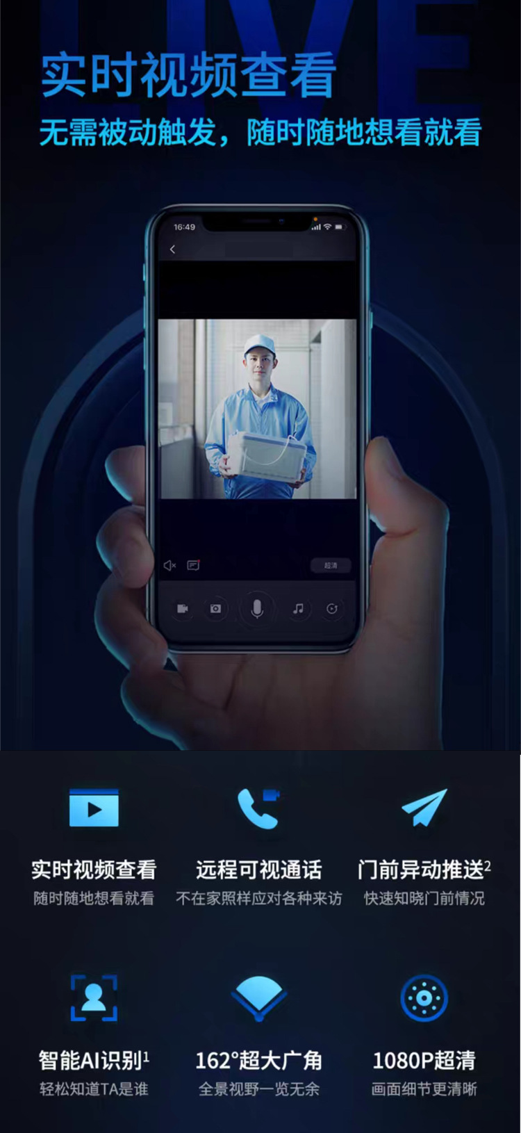 O1CN01Ilq77F1XA0DfjgWBN_!!2697