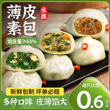 ��Ƥ�������r��ˮ����������ك��ֹ�С�\���j�˾²��u����ʳ���c