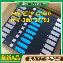 ȫ�|��114ah��Ԫ�늳؄����о����݆늄�܇�Ħ�����O���Դ