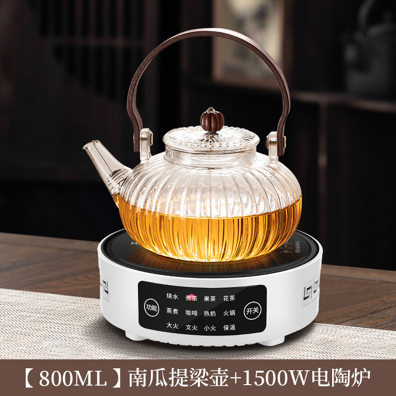 電気陶炉でお茶を炊く家庭用茶器2025新型小型湯沸かし茶炉電気炉でお茶を入れる電磁炉|undefined