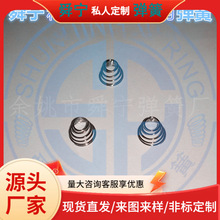 �F؛0.5mm�������F�Ώ��� 늳�ؓ�O���|�� ��D��֧���������a