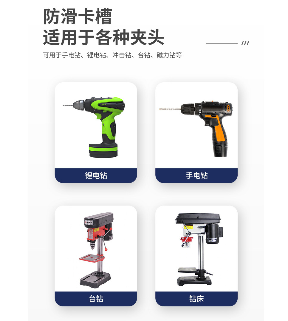 微信截图_20240712105700