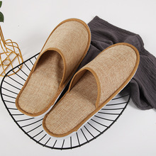 厂家一次性麻质拖鞋民宿酒店宾馆居家待客室内防滑麻布批发简约风