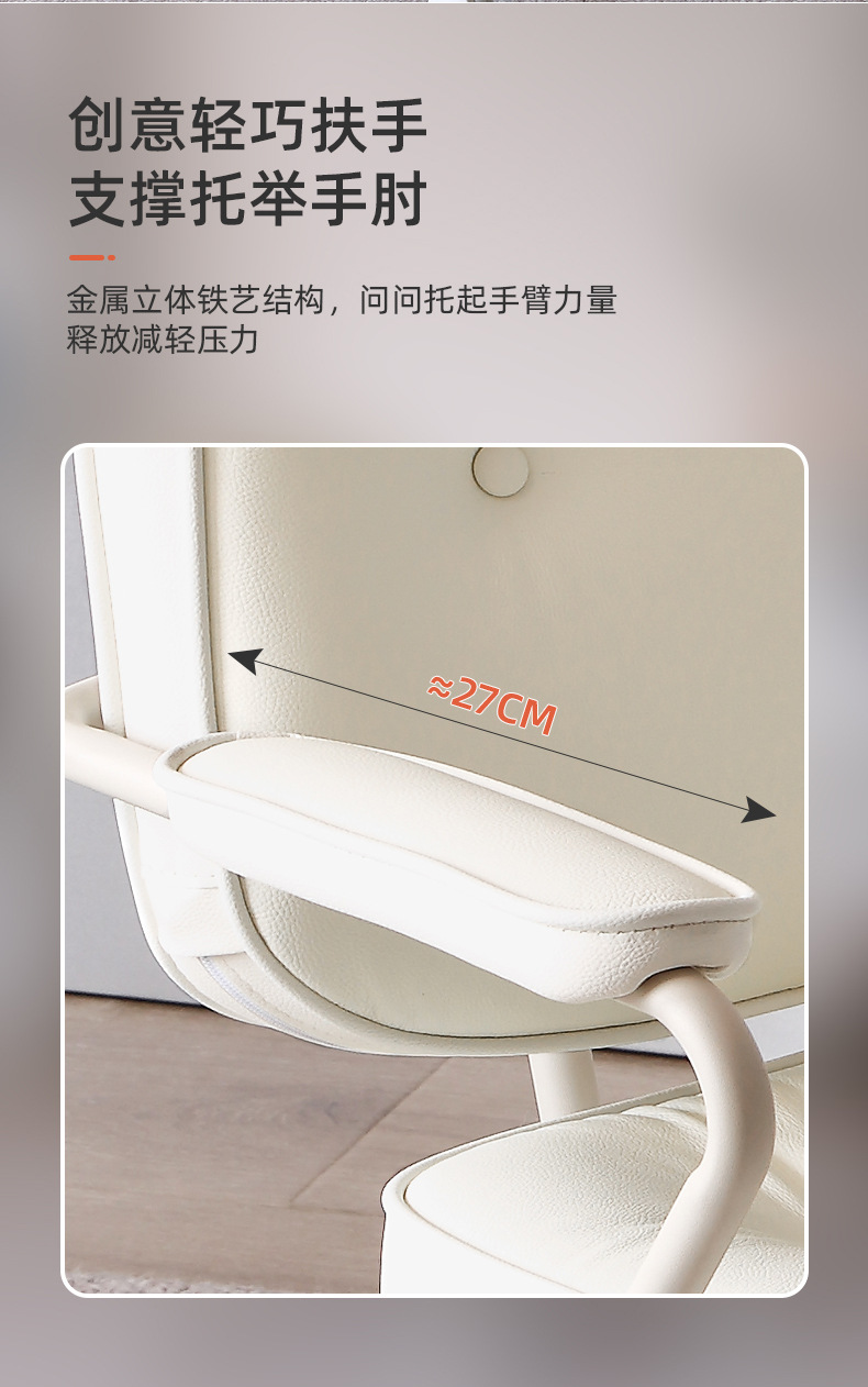 详情页 (7).jpg