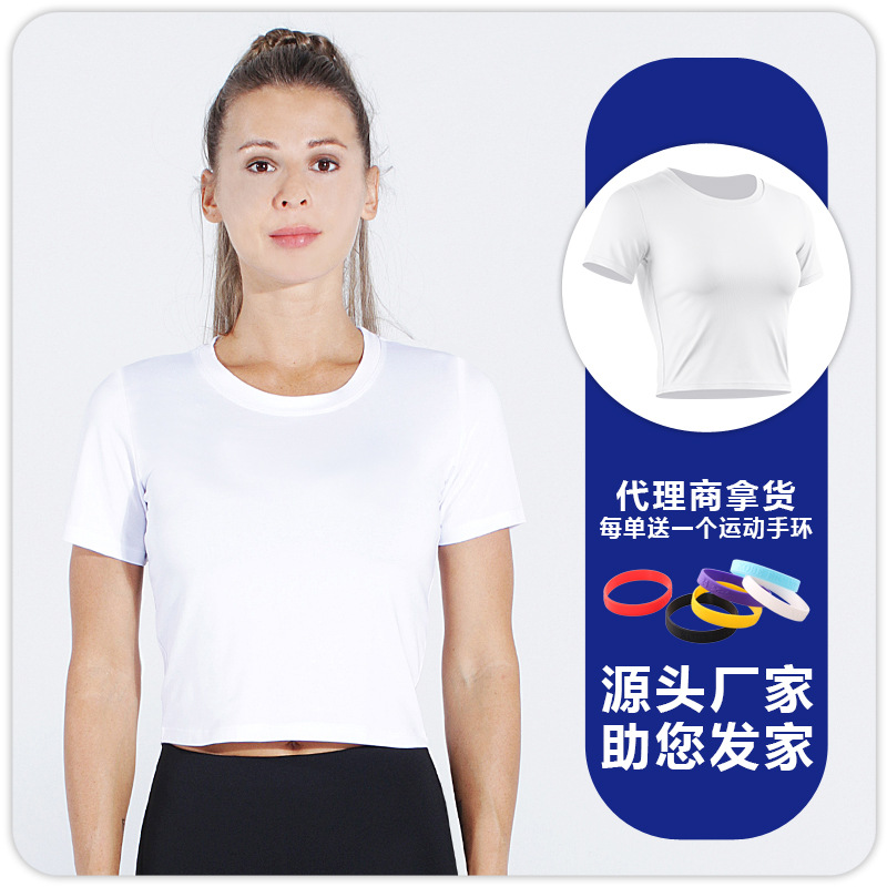 Slim-Fit running Top ropa de Yoga de secado rápido para mujer entrenamiento ropa de fitness de manga corta cuello redondo Camiseta de manga corta ombligo expuesto F8079