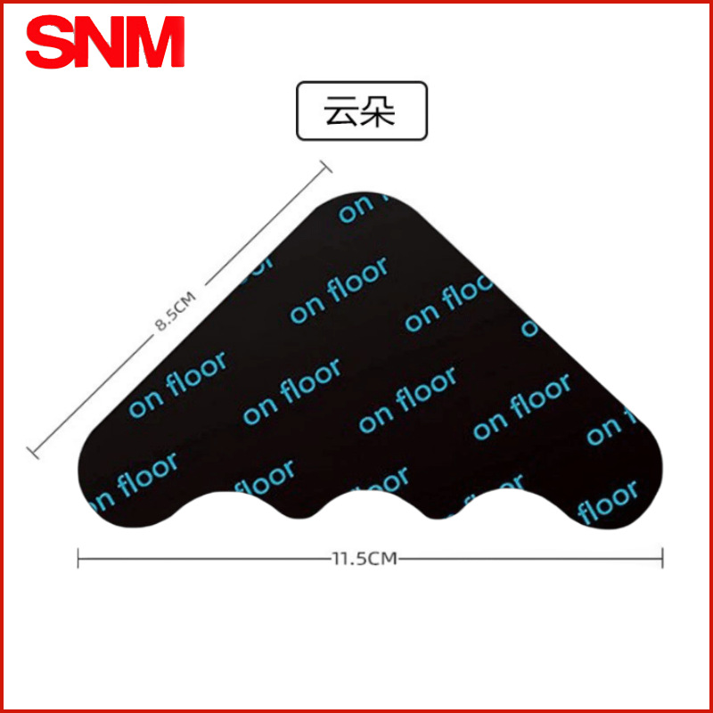 Alfombrillas de Piso Antideslizantes Blancas y Negras de Amazon, Adhesivos de Fijación Antideslizantes de PU Lavables, Adhesivos para Alfombras sin Rastro