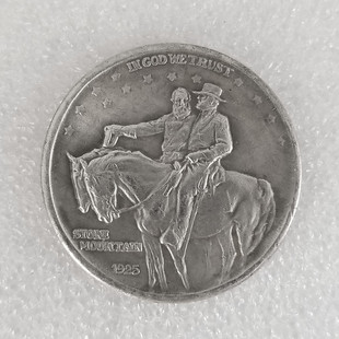 Antique Crafts 1925 Half Yuan American Commemorative Coin Silver Dollar Foreign Silver Dollar # 1595