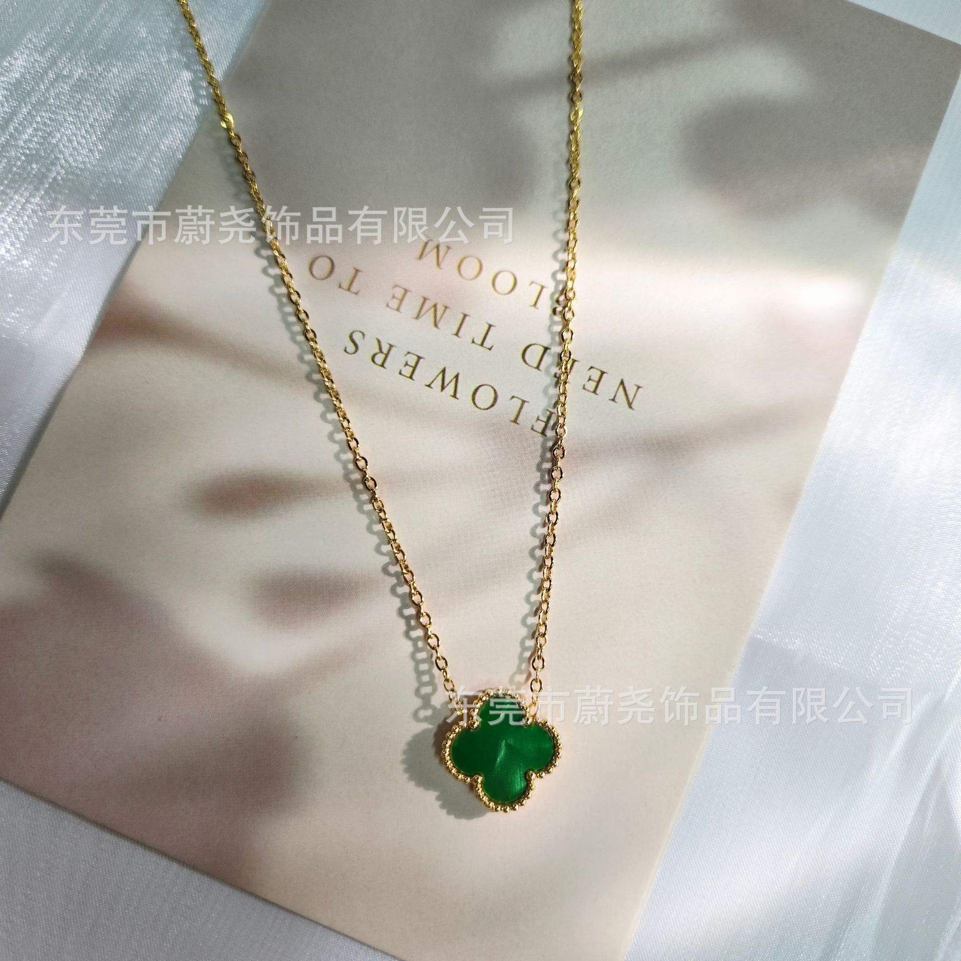 15mm 다채로운 녹색