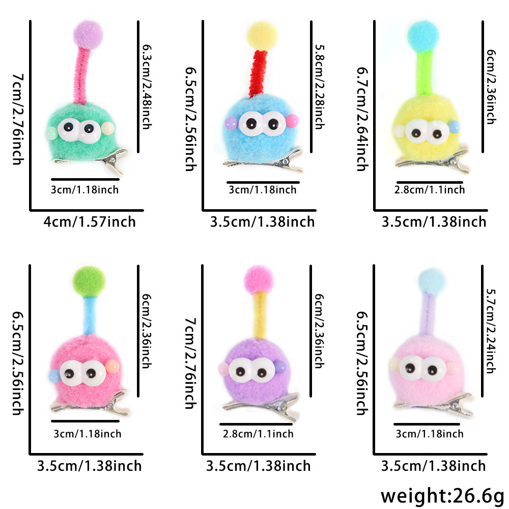 Nuevos niños lindos brocas de pelo de bola de carbón dopamina colorida antena muñeca brocas de pelo extrañas bolas de pelo de ojos grandes