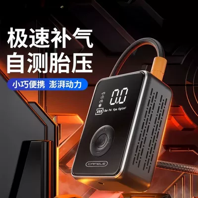 Tire Inflator, Diàndòngchē Hava nasosu