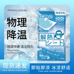 Product Media