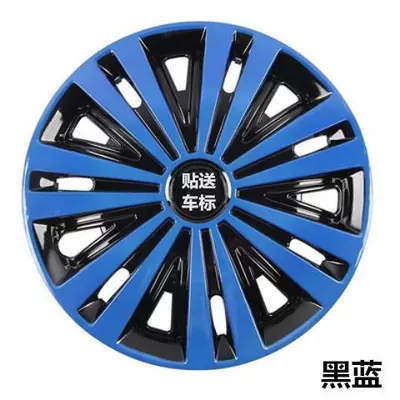 Suitable for 20-21 models 15inch Toyota – Hub cover - k7-model-blackblue-total-price-for-4-units