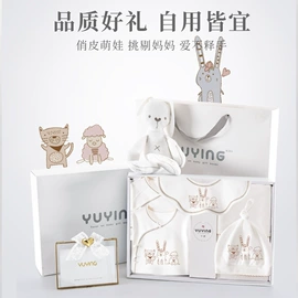 婴儿礼盒;连身衣、爬服;童披风/斗蓬