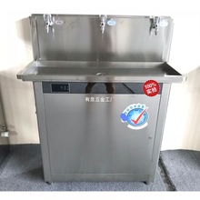 ���P䓹���ֱ�ˮ�C�a�ع��S�WУ�׃��@�tԺ���Ã�ˮ�_ˮ�����^�V