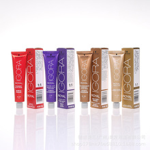 ��Ʒ��؛ ���I����Ⱦ�l��60g�w�װl����ɫBɫ�³�ɫȾ��Ⱦ�l��