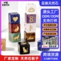 源头雕刻可定做多面激光