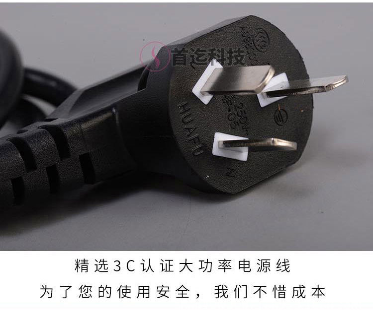 详情图片_26.jpg