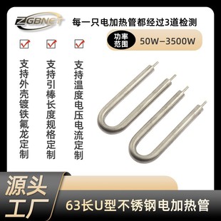 63LUͲP䓼ӟ 늿늟ˮ늟ܰl