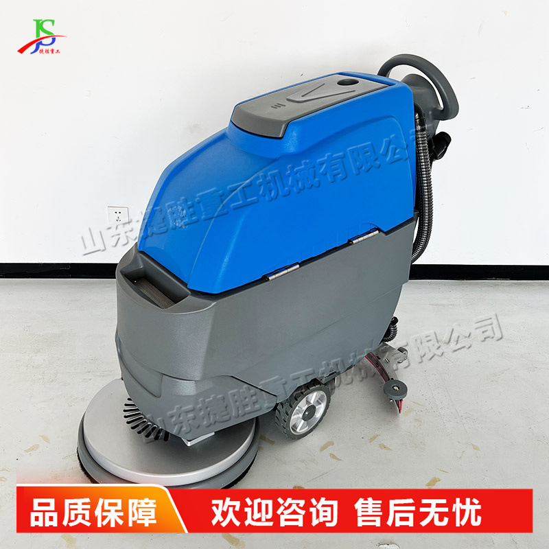 座驾式扫拖洗地机 地下车库垃圾清扫车 工厂厂区商场用扫地机
