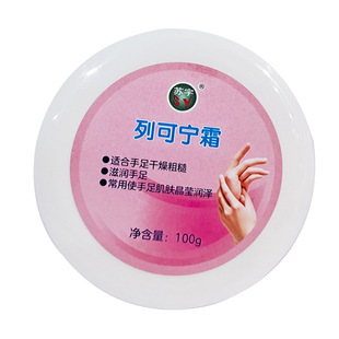 �K���ѿɌ�˪100g�̝��aˮ������˪�o��˪֧��һ�����l