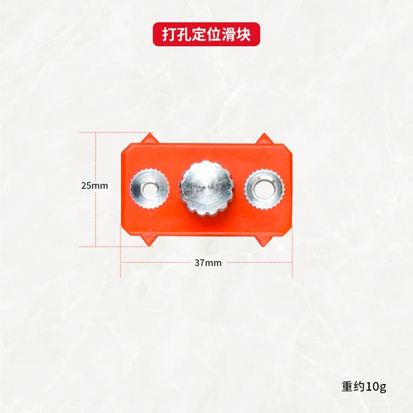 Point positioning slider