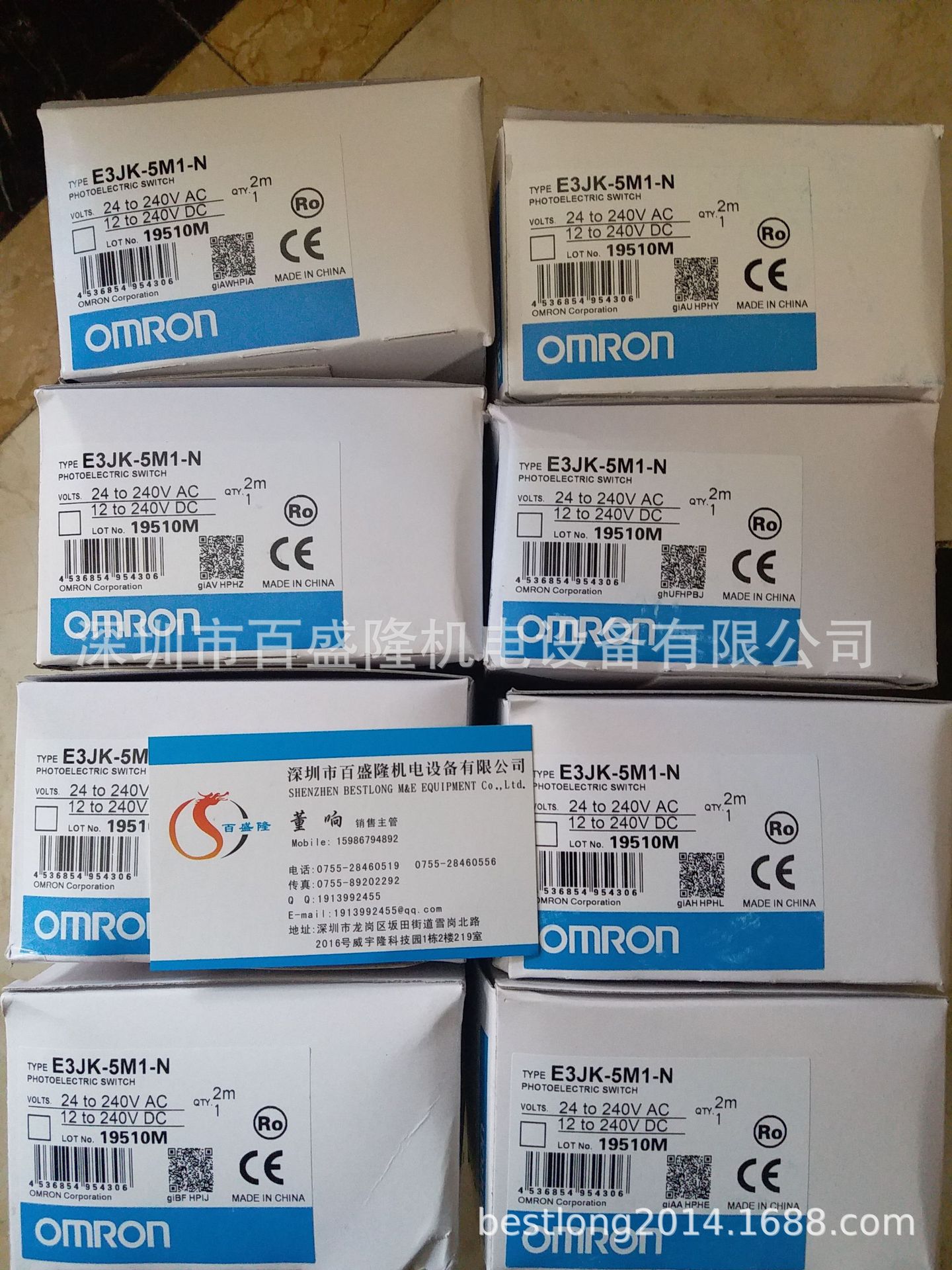 现货 供应原装全新正品欧姆龙 OMRON E3JK-5DM1  可议价