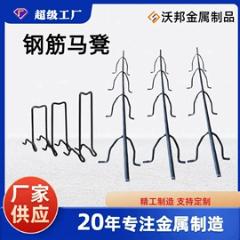 螺栓;其他紧固连接;金属建材