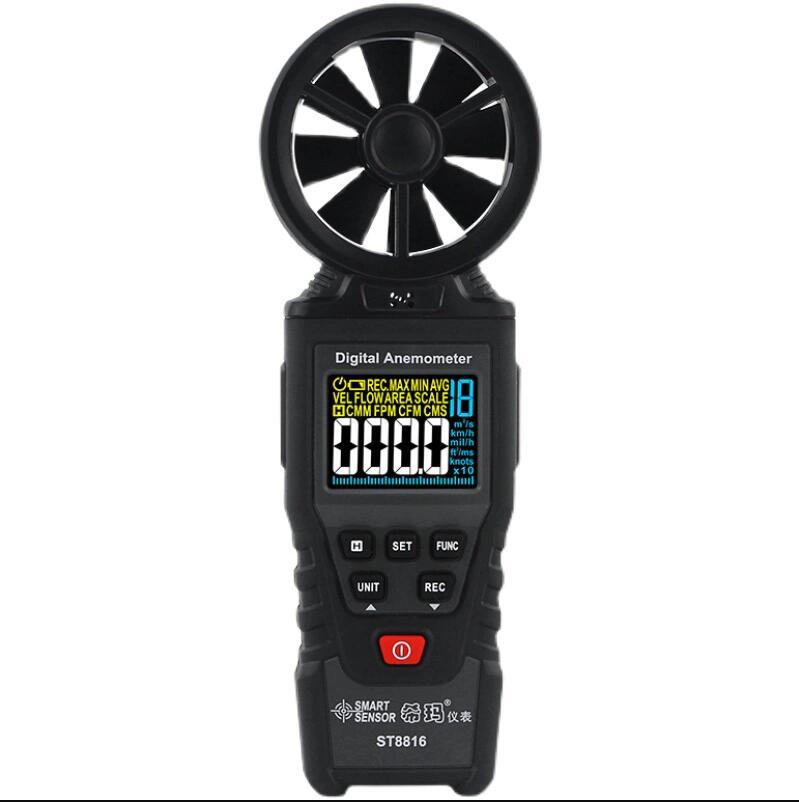 希玛ST8816一体式数字手持风速仪专业级风量风力等级测量仪